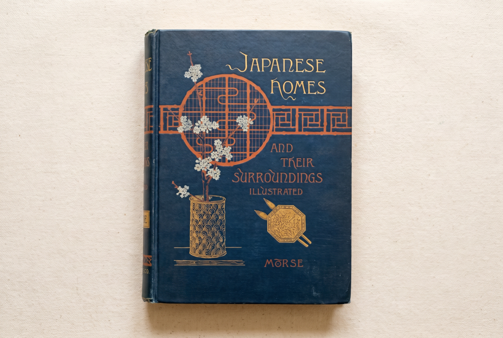 The cover of Edward S. Morse's book Japanese Homes and Their Surroundings, with its title lettering and decorative binding